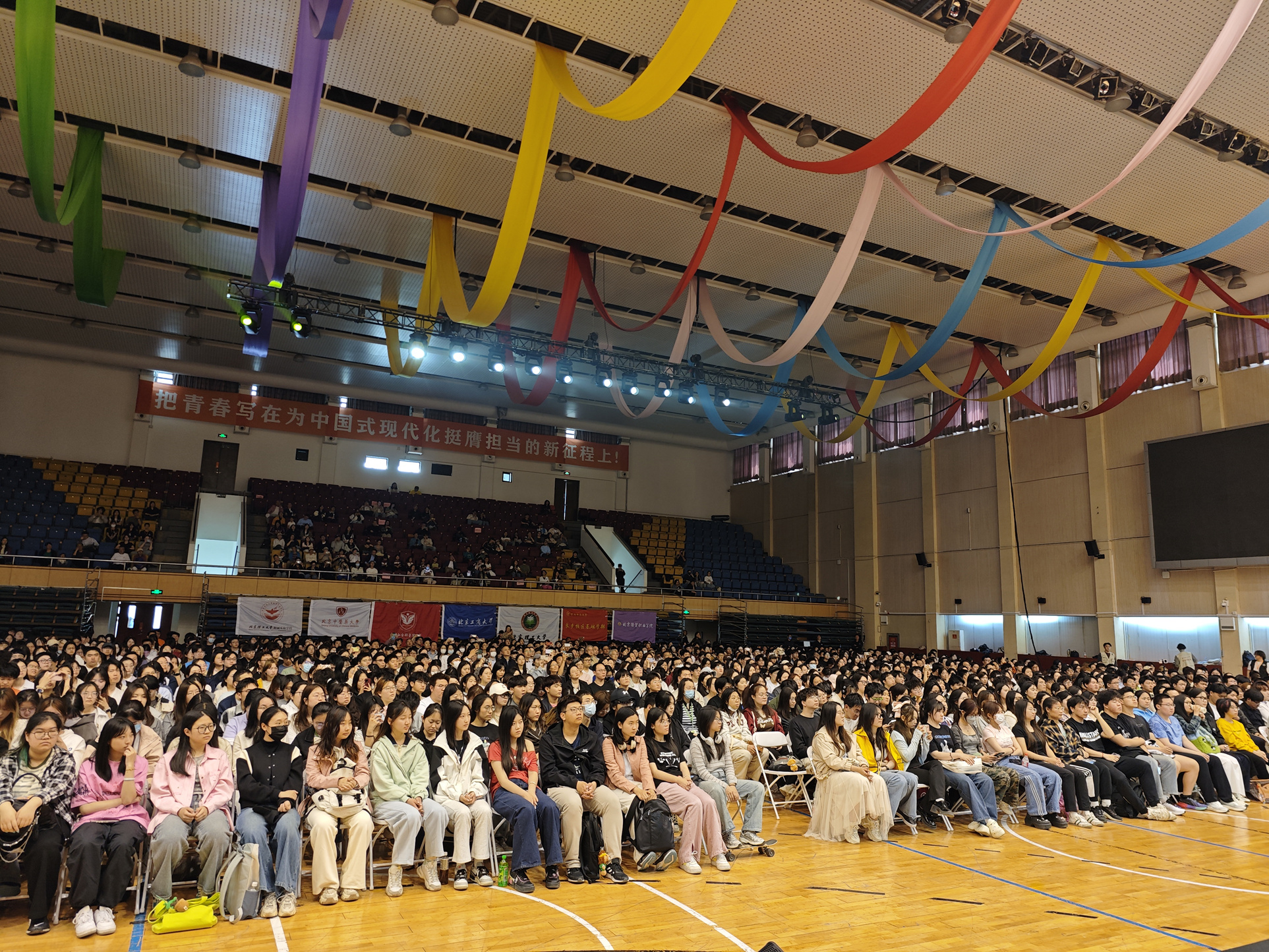 F6福鹿会_官方网站app下载