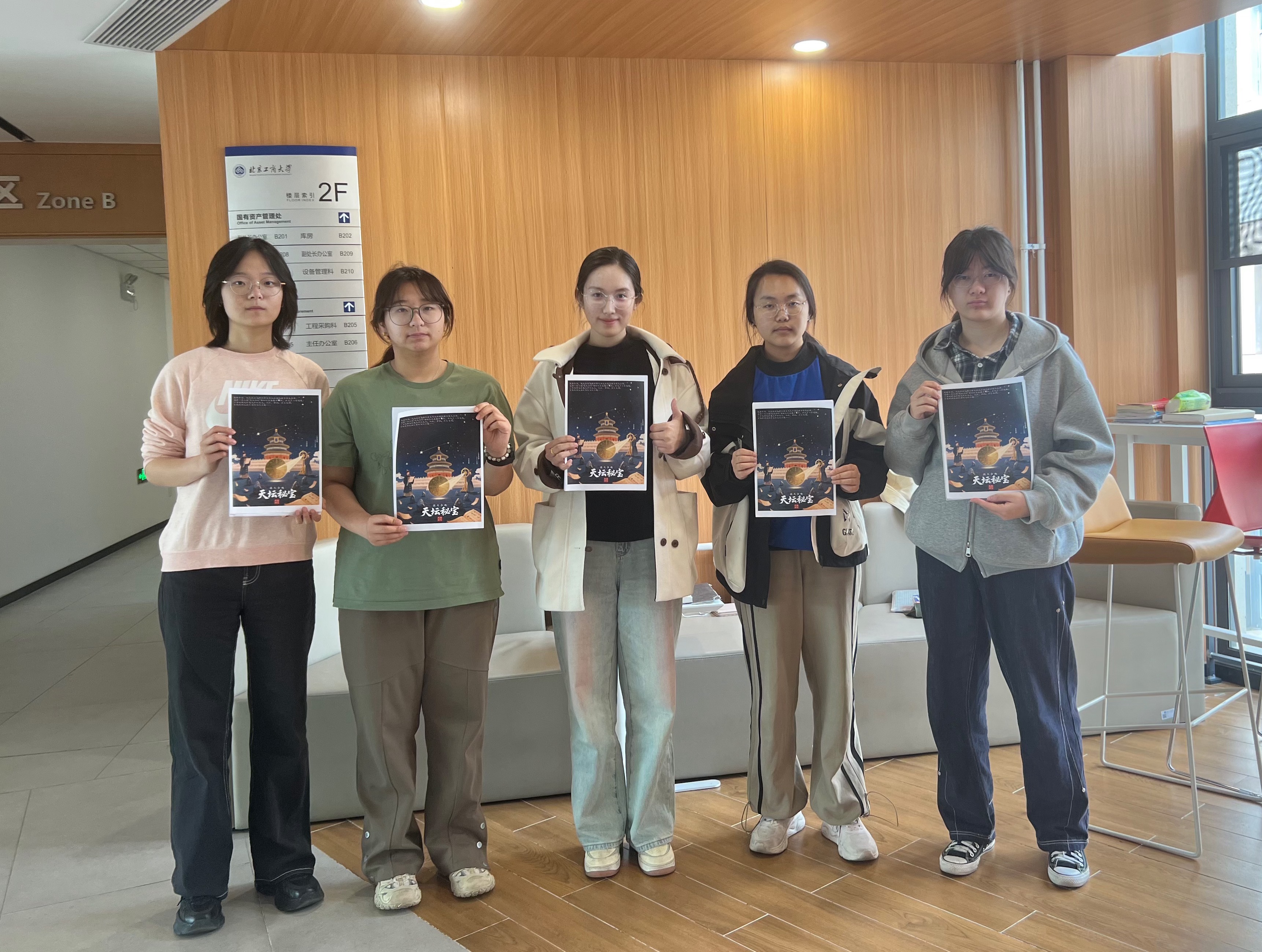 F6福鹿会_官方网站app下载