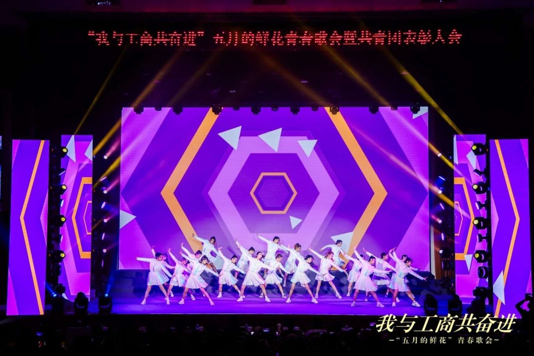 F6福鹿会_官方网站app下载