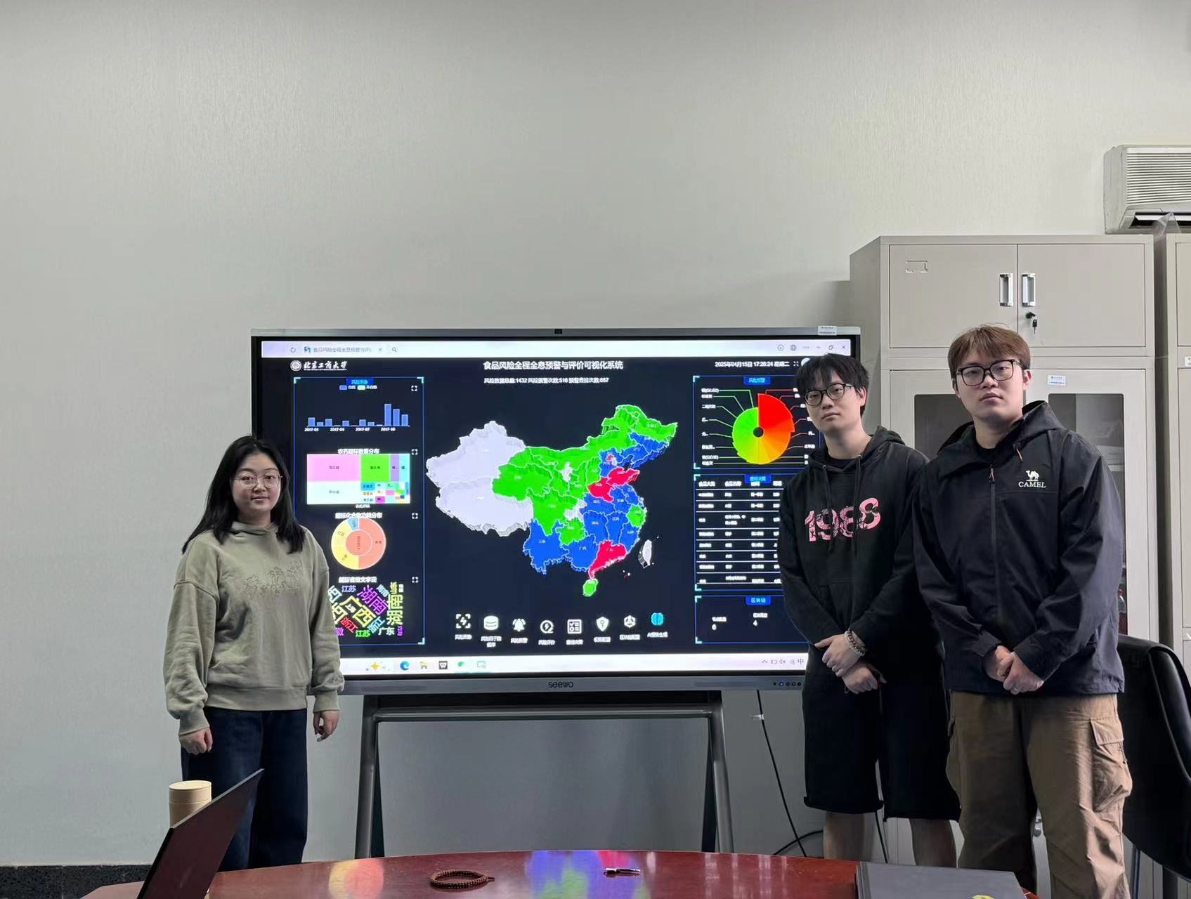 F6福鹿会_官方网站app下载