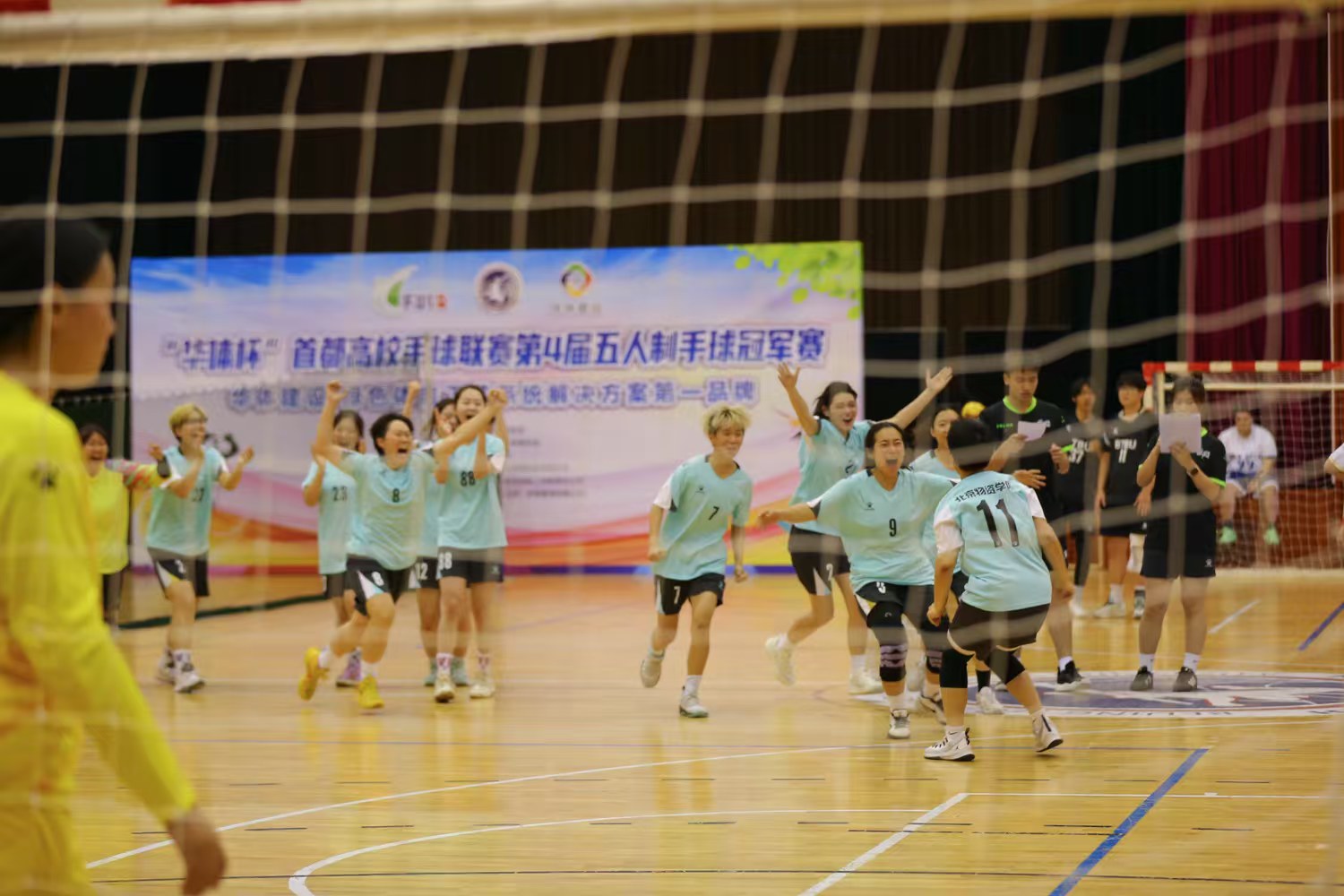 F6福鹿会_官方网站app下载