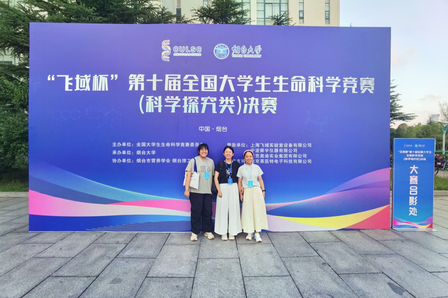 F6福鹿会_官方网站app下载