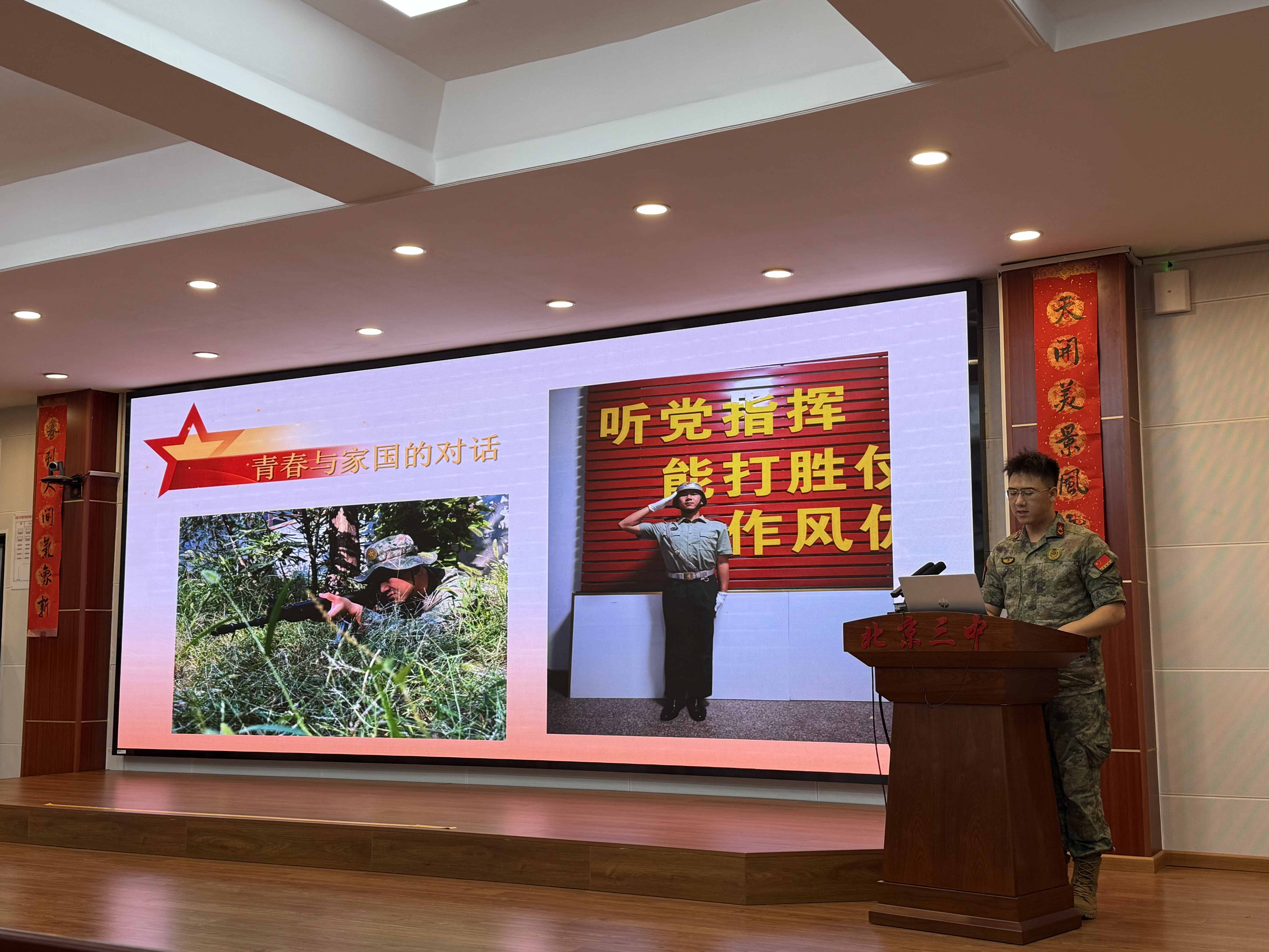 F6福鹿会_官方网站app下载