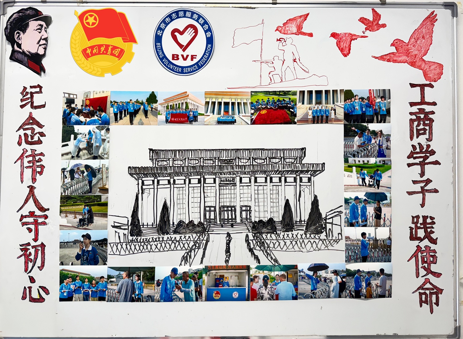 F6福鹿会_官方网站app下载