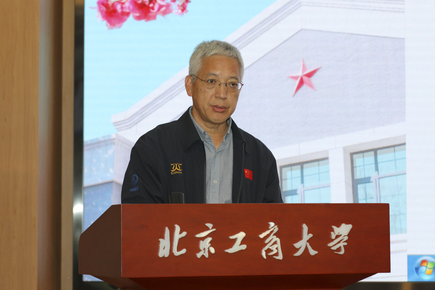 F6福鹿会_官方网站app下载