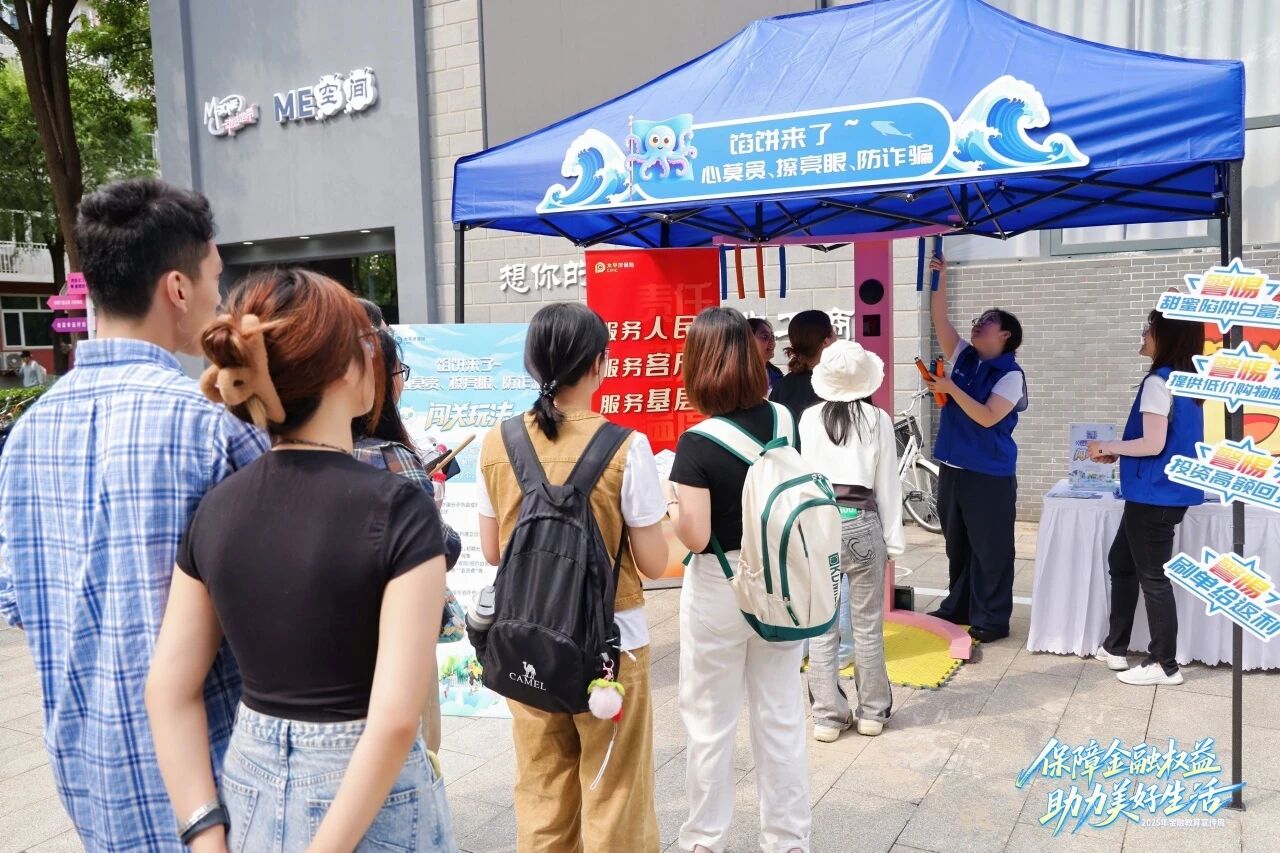 F6福鹿会_官方网站app下载