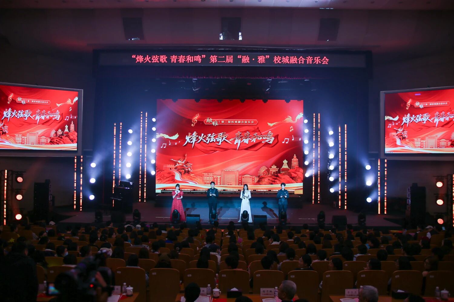 F6福鹿会_官方网站app下载