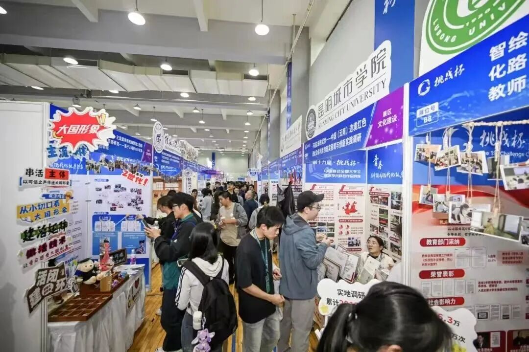 F6福鹿会_官方网站app下载