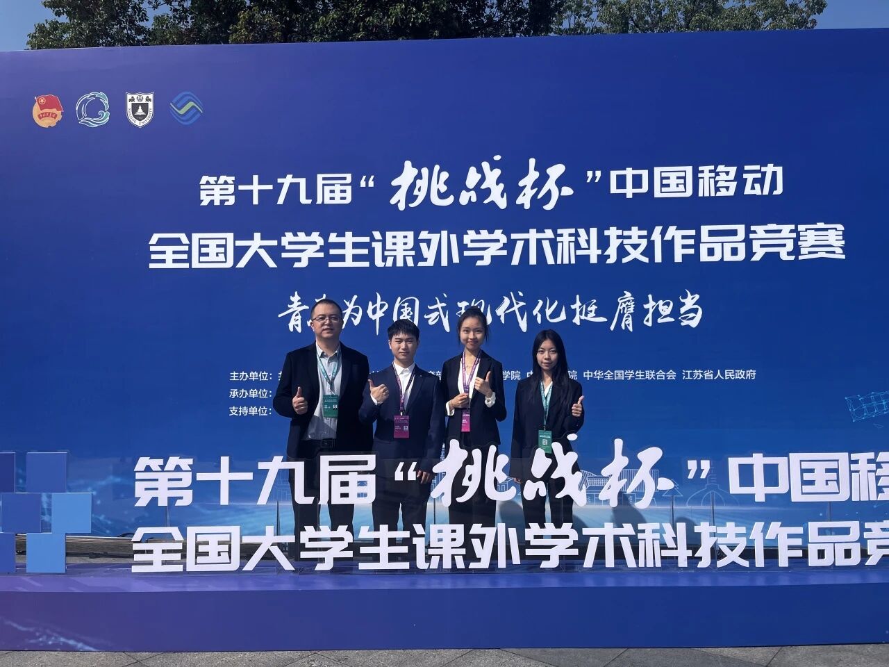 F6福鹿会_官方网站app下载