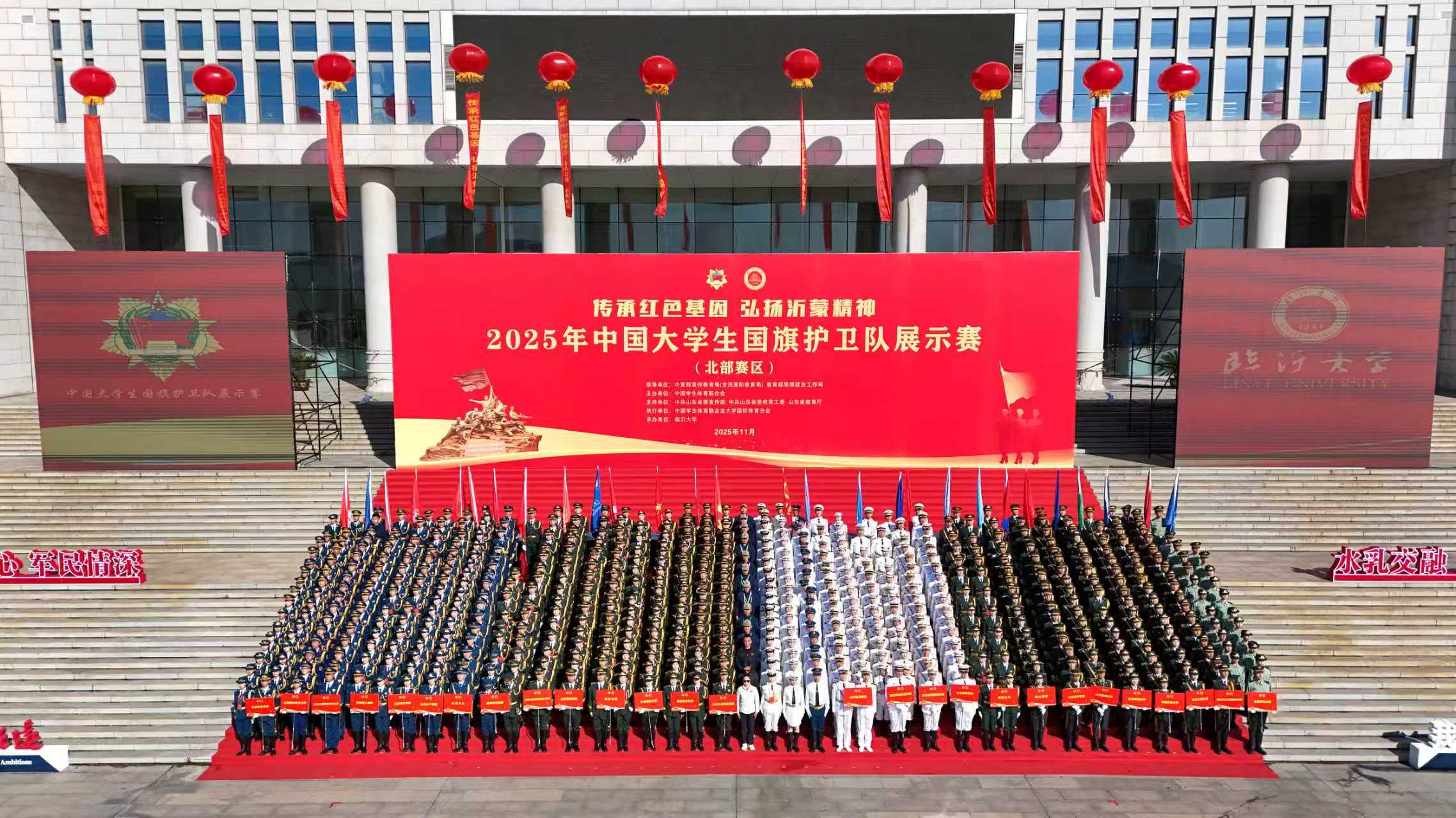 F6福鹿会_官方网站app下载