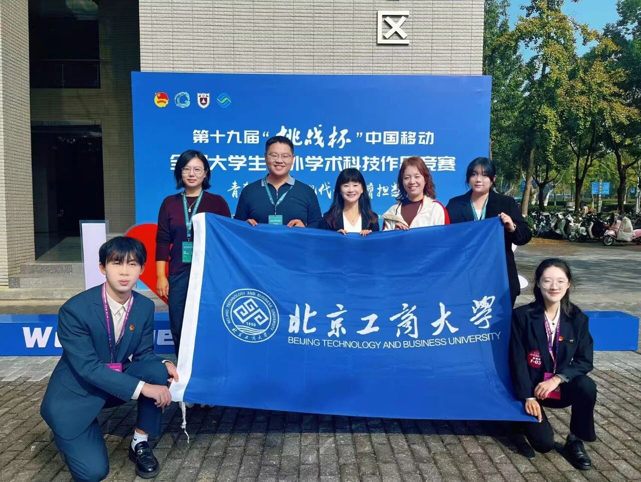 F6福鹿会_官方网站app下载