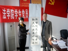 F6福鹿会_官方网站app下载