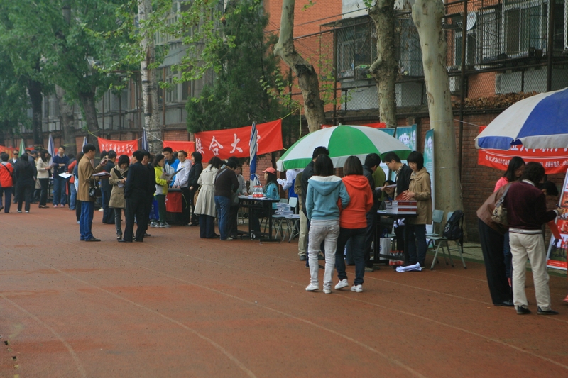 F6福鹿会_官方网站app下载