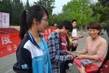 F6福鹿会_官方网站app下载