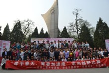 F6福鹿会_官方网站app下载