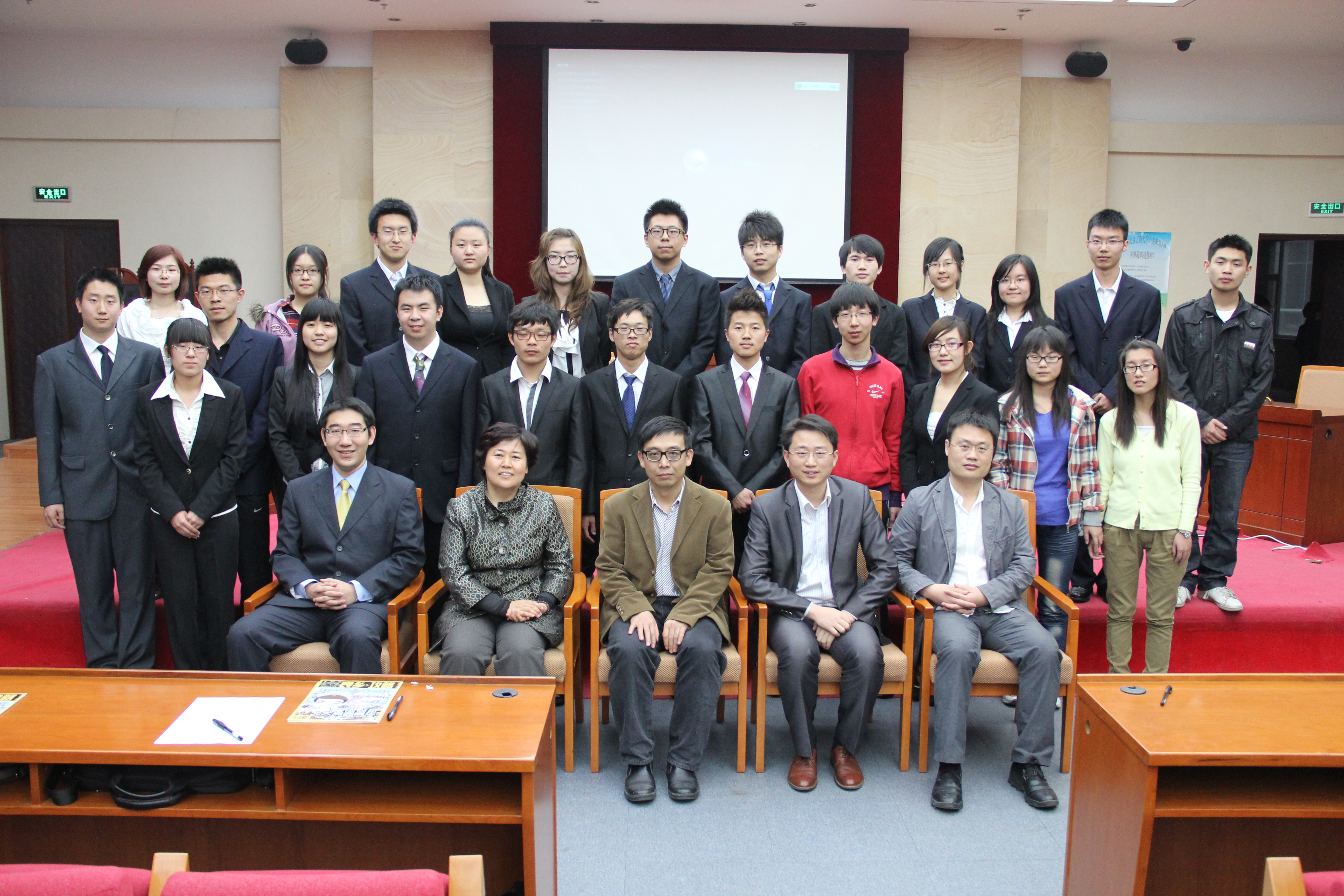 F6福鹿会_官方网站app下载