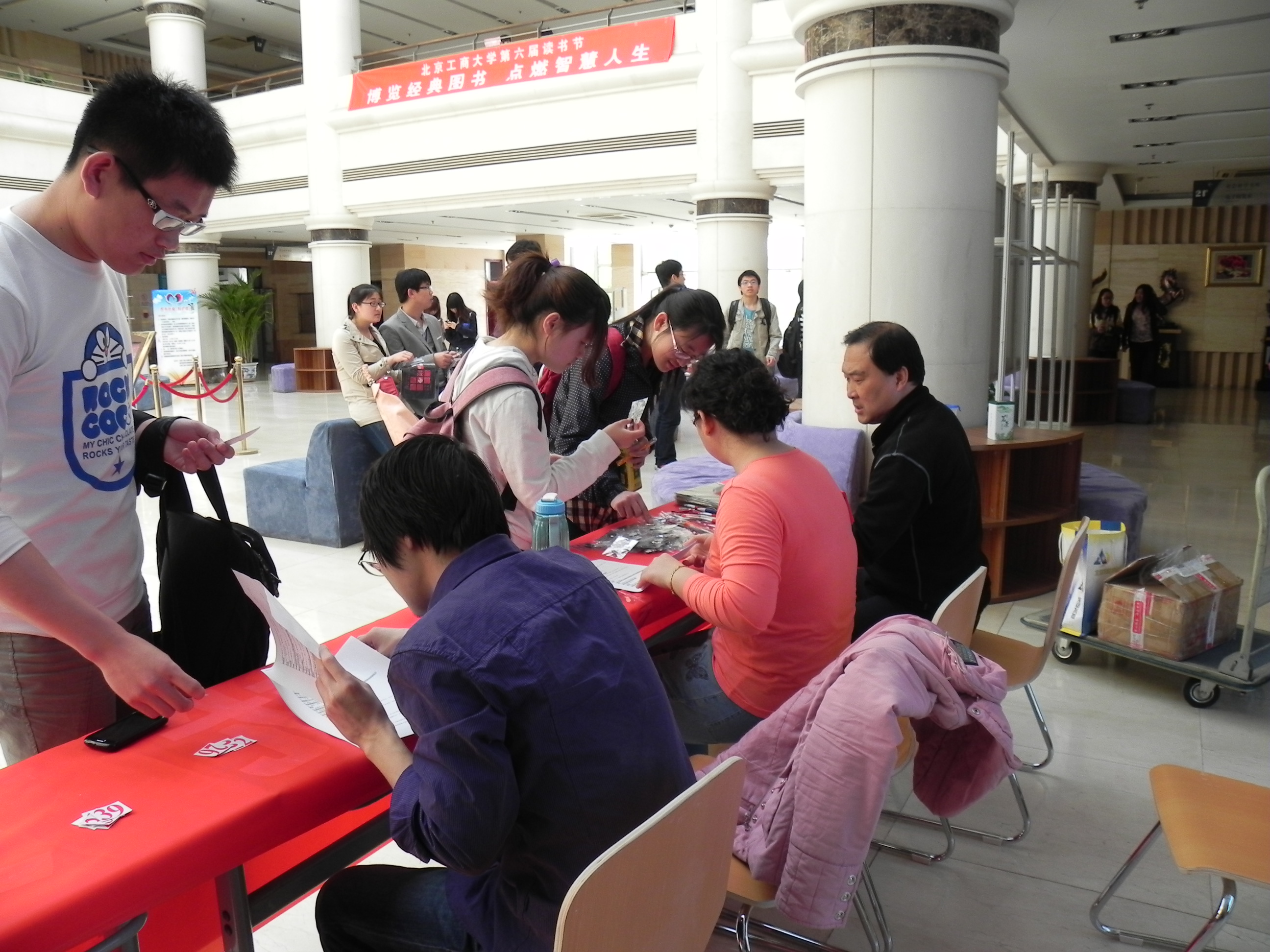 F6福鹿会_官方网站app下载