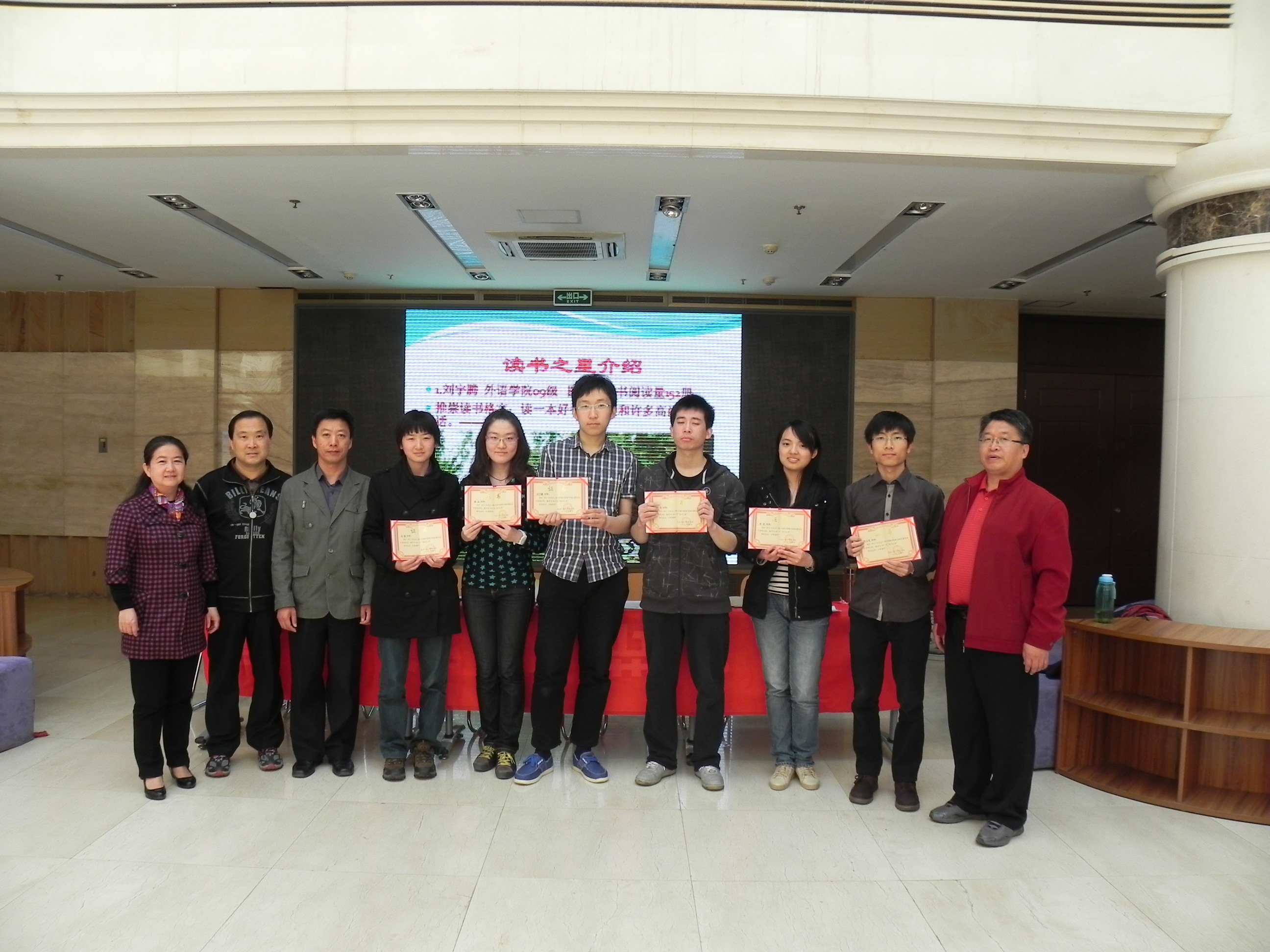 F6福鹿会_官方网站app下载