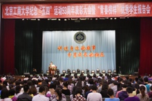 F6福鹿会_官方网站app下载