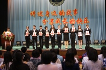 F6福鹿会_官方网站app下载