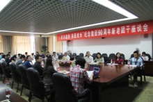 F6福鹿会_官方网站app下载