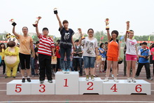 F6福鹿会_官方网站app下载