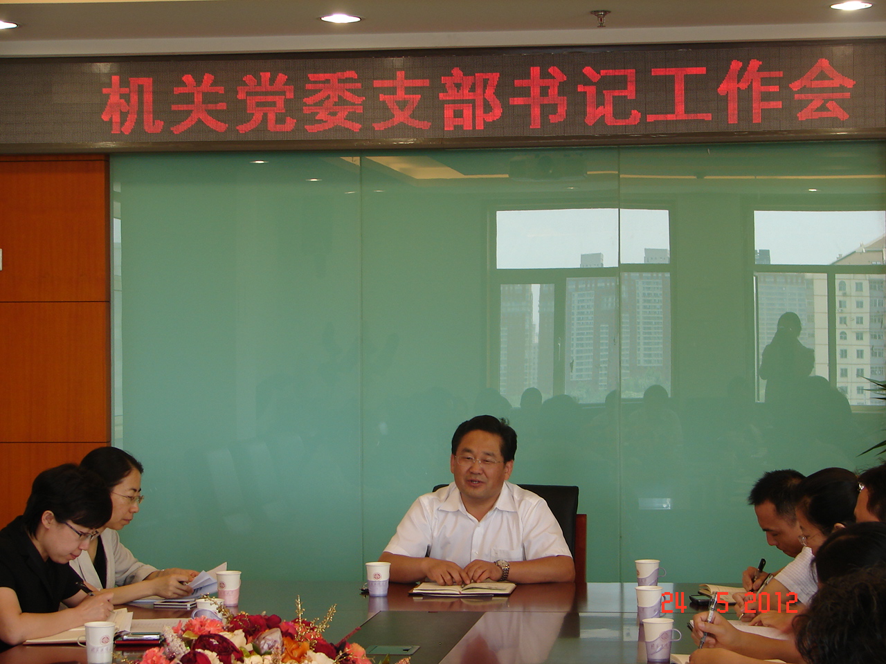 F6福鹿会_官方网站app下载