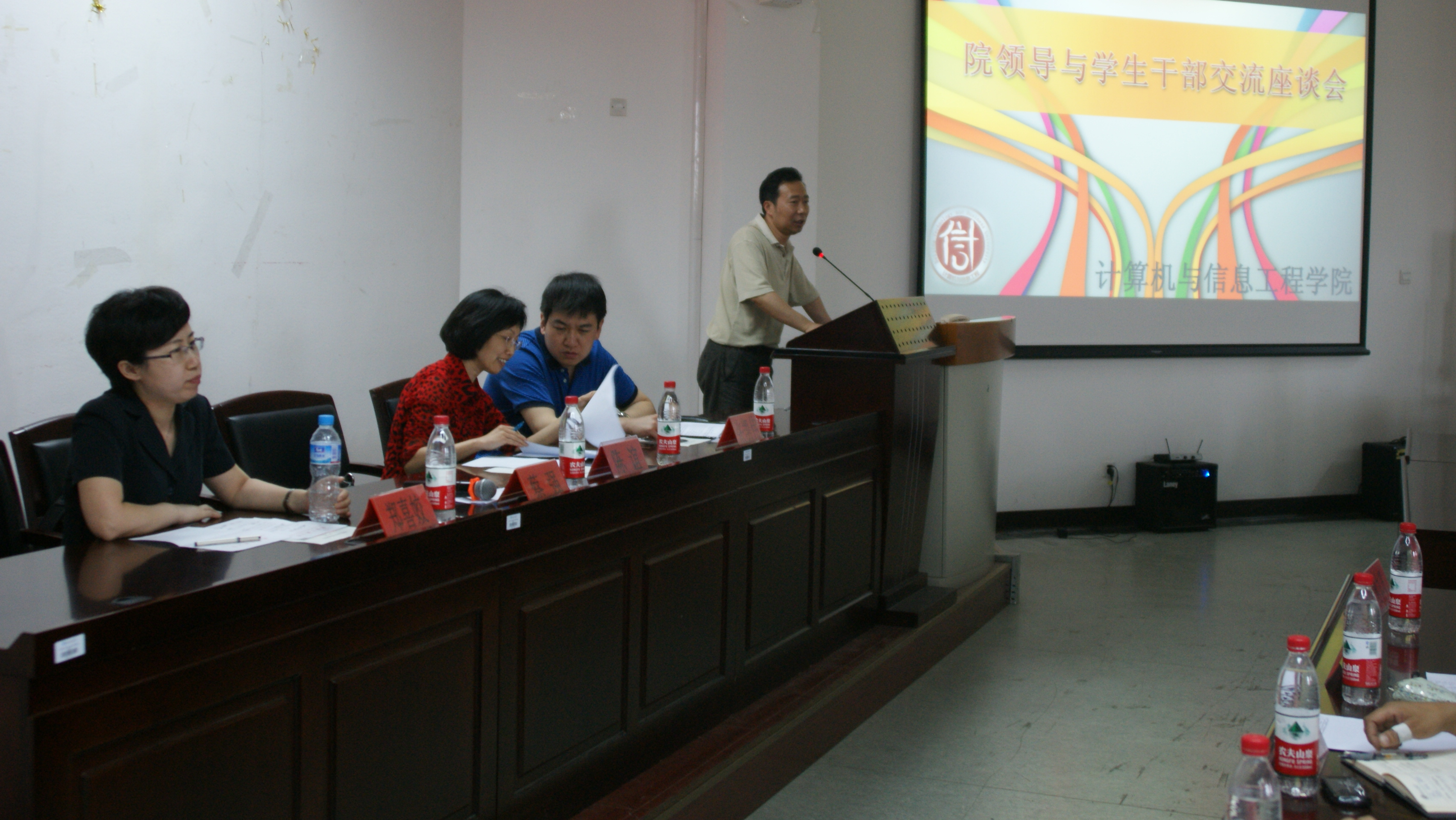 F6福鹿会_官方网站app下载