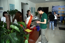 F6福鹿会_官方网站app下载