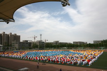 F6福鹿会_官方网站app下载