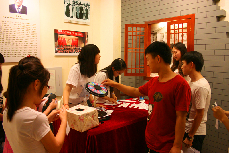 F6福鹿会_官方网站app下载