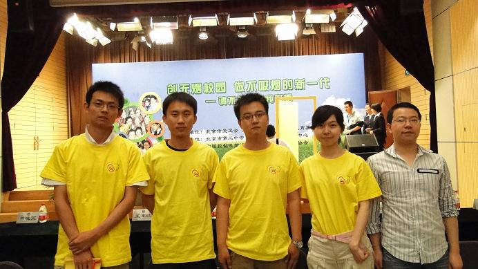 F6福鹿会_官方网站app下载