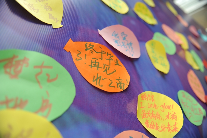 F6福鹿会_官方网站app下载