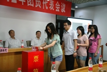 F6福鹿会_官方网站app下载