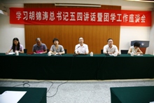 F6福鹿会_官方网站app下载