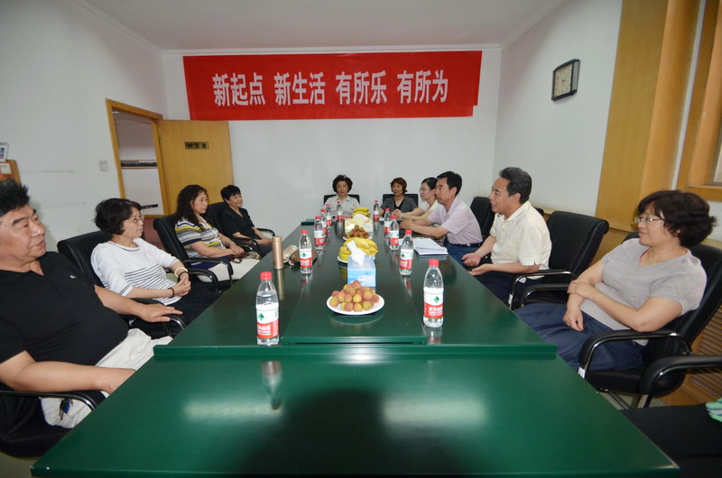 F6福鹿会_官方网站app下载