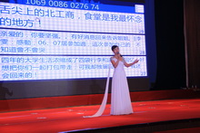 F6福鹿会_官方网站app下载