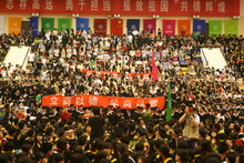 F6福鹿会_官方网站app下载