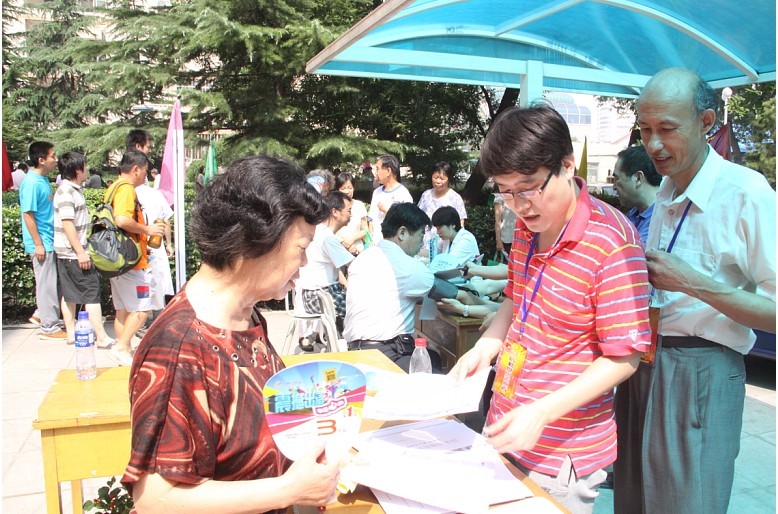 F6福鹿会_官方网站app下载