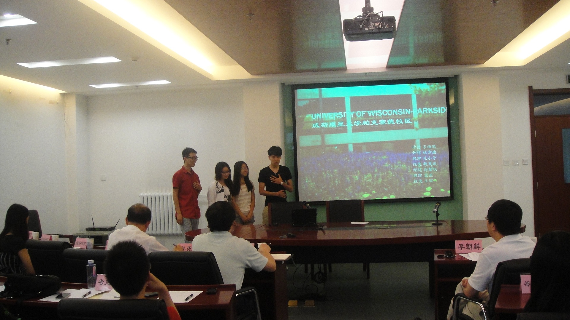 F6福鹿会_官方网站app下载