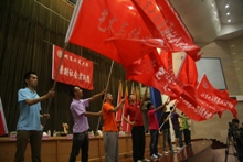 F6福鹿会_官方网站app下载