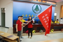 F6福鹿会_官方网站app下载