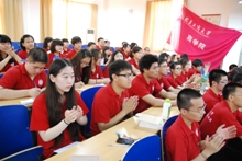 F6福鹿会_官方网站app下载