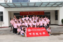 F6福鹿会_官方网站app下载