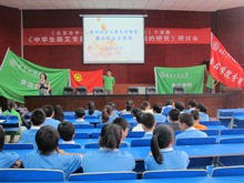 F6福鹿会_官方网站app下载