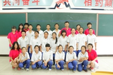 F6福鹿会_官方网站app下载