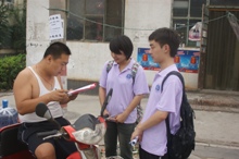 F6福鹿会_官方网站app下载