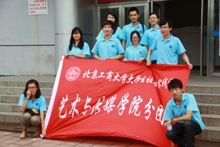 F6福鹿会_官方网站app下载