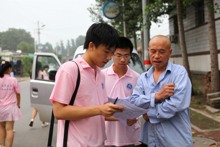 F6福鹿会_官方网站app下载