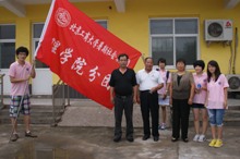 F6福鹿会_官方网站app下载